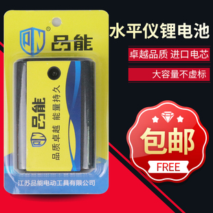 Ʒ�ܾG��ˮƽ�xƽ���늳�12���N���x���������K늳ؙM��늳��{��