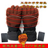 Selling Riding glove USB electrothermal glove skiing heating glove Fingers Back fever Cotton gloves keep warm