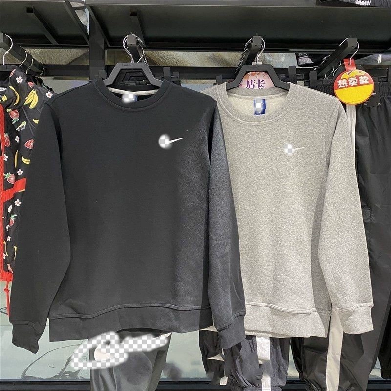 Новая вязаная хлопковая спортивная толстовка для мужчин на осень и зиму, дышащий классический универсальный пуловер на флисовой подкладке 916609