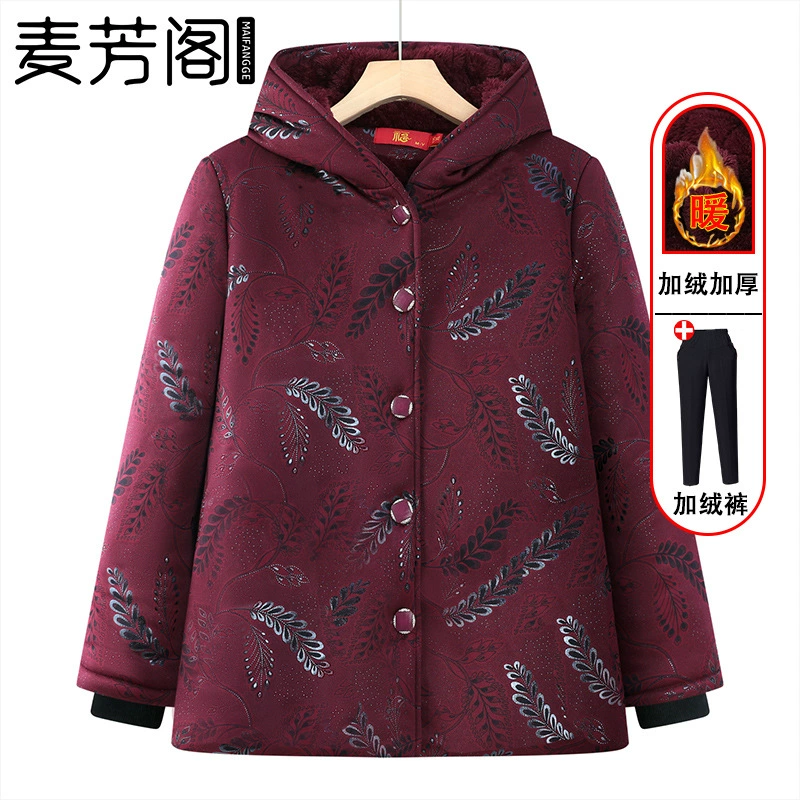 Mai Fang Pavilion MY66