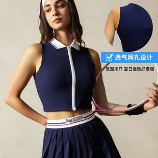 Wilsou's Same Style Lapel Zipper Back Breathable Mesh Tennis Suit Sports Outdoor Badminton Quick-Drying Skirt