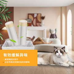 一次性大號貓廁所垃圾袋加厚抽繩式手提貓砂盆專用貓砂袋
