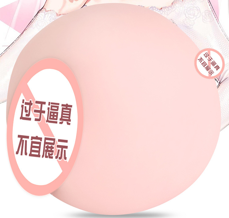 Manual TPE Masturbation Cup with Simulated Vaginal Texture, Compact Small Ball Design — detail image 11