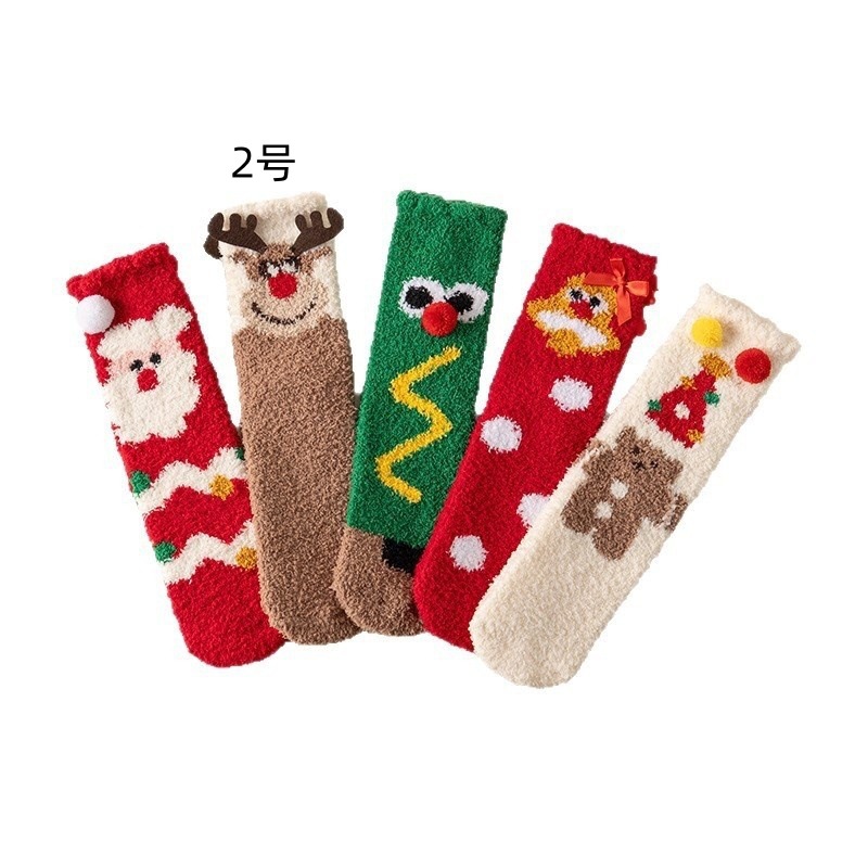 Calcetines de Suelo para Mujer de Terciopelo de Coral Térmicos para Invierno image 7