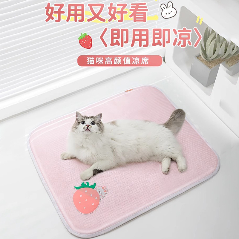 Alfombrilla para gatos Alfombrilla para gatos Alfombrilla para dormir Nido de hielo Alfombrilla para dormir de verano para perros Nido para gatos Alfombrilla de hielo para mascotas de verano