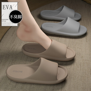 eva��ЬŮ�ļ��⴩��Ь�҃ȼҾӼ��÷����Ƶ���ʿ����Ь�ļ����l