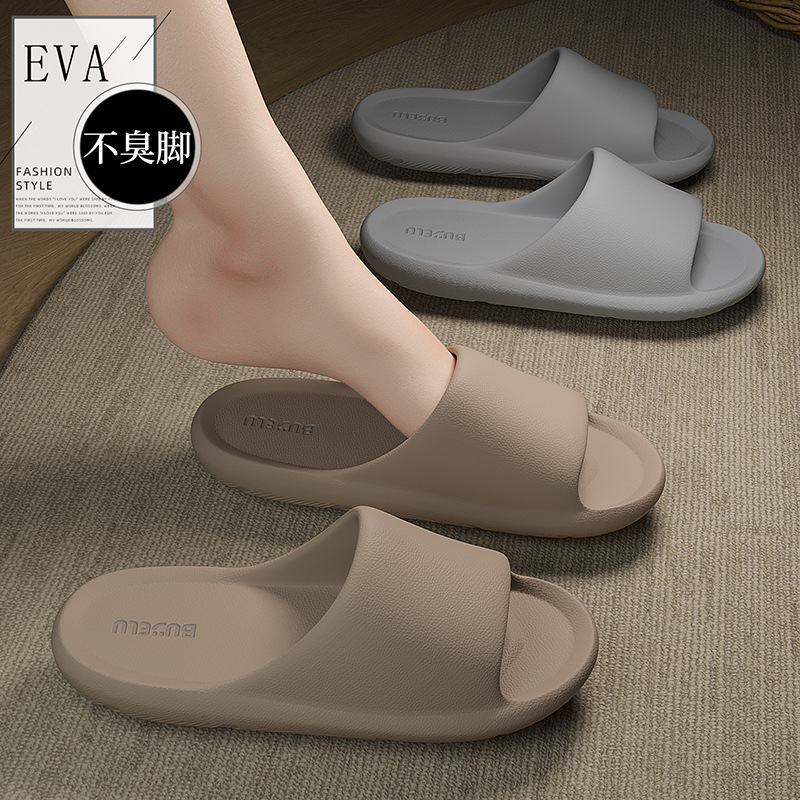 Eva Slippers for Women, Summer Outdoor Sandals, Indoor Home Use, Non-Slip, Hotel Men's Sandals, Summer Wholesale