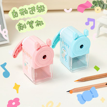 小学生手摇卷笔刀简约自动进铅转笔刀学生文具铅笔刀儿童文具批发