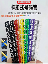 ����ʽ̖�a������W����ɫ�_�ڿ�ʽM��늾����w���֘��R�ܾ���