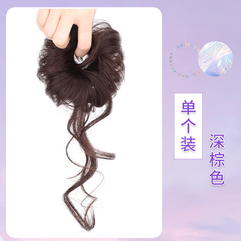 Dragón Barba Doble Pelota cabeza peluca pelo artificial mullido perezoso bolsa de pelo linda chica barba larga flor corsé pelo updo anillo de pelo