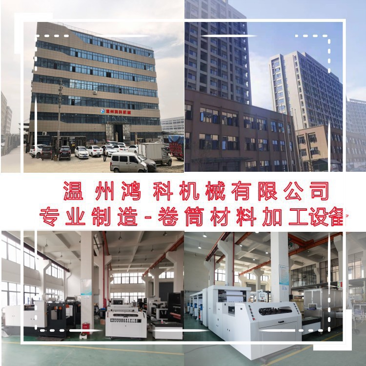 一键上货_20250313115211