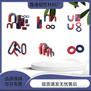 ?�l�δ��F�R����U�͈A�����Fʯ��ʾ��̖10cmU85��ͯС�W�ƌW���