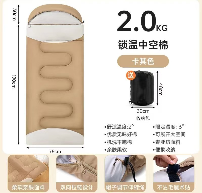 카키 컬러 매칭 2kg