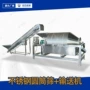 多功能提升混合筛分生产线