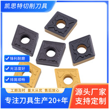 ޔصƬP˼ؔ܇CNMG120404 08 12PM܇Aص