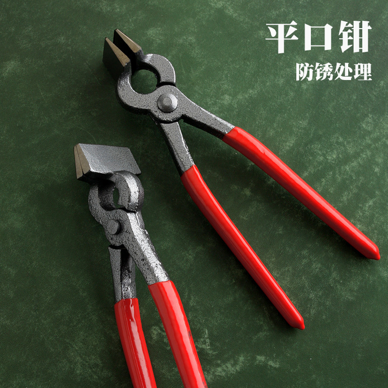 Flat Pliers 330g Leather Edge Pliers Folding Edge Pliers Handmade DIY Leather Tools 45mm Wide Not Exquisite but Easy to Use