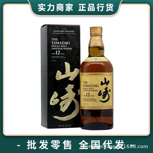 ɽ�� 12���һ��ѿ��ʿ���ձ��M������Ҿ�������Ʒ��؛