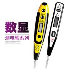 ���@늹P�๦���ݽz��늹��߾��ȸБ��y늹P����ԇ��늾�·�z�y