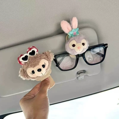 Car Glasses Clip/Bill Clip, Cute New Kitty Cat - beige-glasses-clip-2-pack-meimeixingdailu