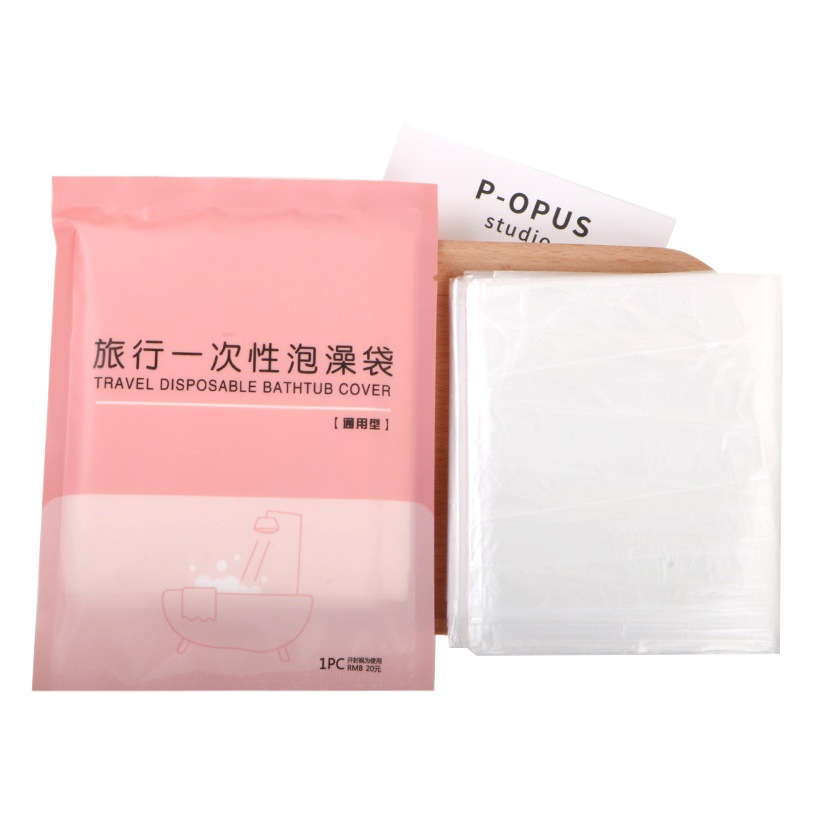 Hotel Disposable Bath Bag Barrel Bath Thickened Bath Barrel Plastic Film Bag Folding Barrel Bath Cover Home Travel