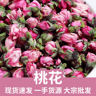 �һ��»�ʳ�ñ�ͨ��ˮ500g���һ������һ�������2025�»��F؛���l