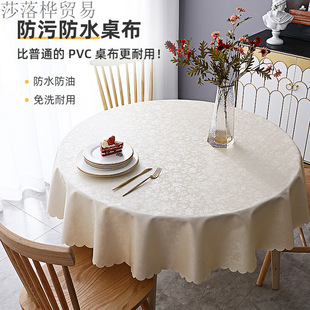 �A��������ˮ������ϴ���C���ò����|�Ƶ��A�δ�A��̨����ܿ