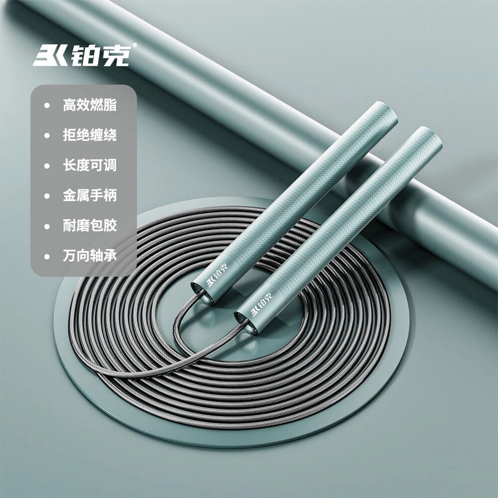 연한 녹색 경주용 강철 와이어 줄넘기