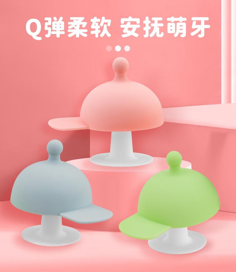 帽子_02