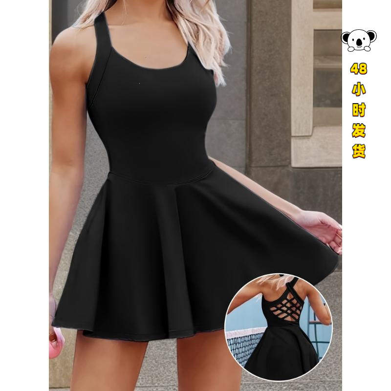 P 25070 Sport Tennis Skirt Shorts