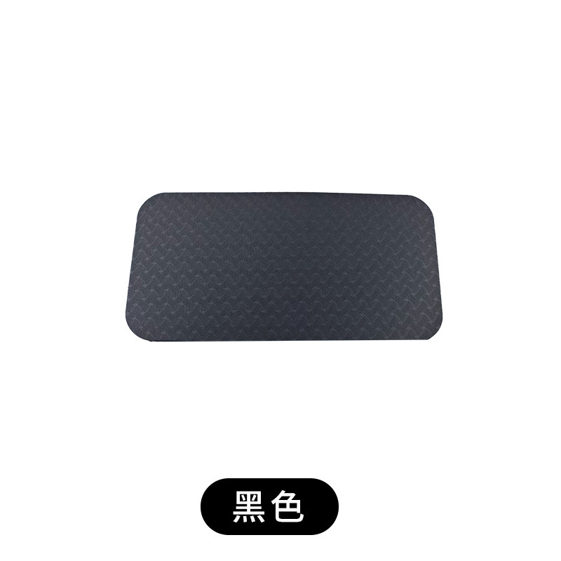 검은색
