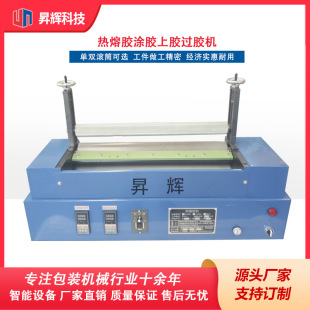 ���z�C�^�z���z�CEPEEVA���޺��d����T�z�C���Ԅӟቺ늼ӟ�