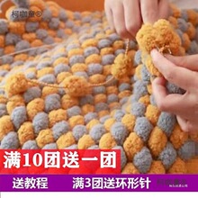 ���|������diy�ֹ�����ë�������󾀈F̺���������鲨������̫��