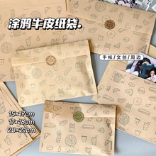 ������ţƤ���������������˾���b��С�Լ����ʳƷ���ͼ���