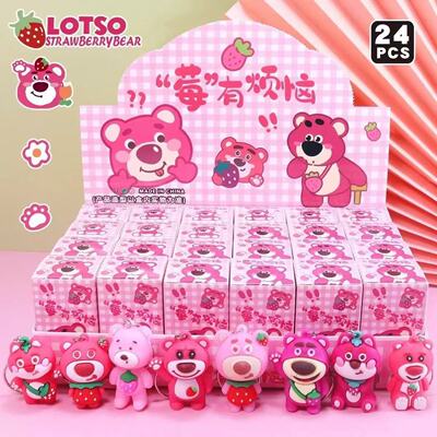 Sanrio, (Оптовые продажи), клубника, брелок для школьников и студентов, игрушка, подарочная коробка, подарок на день рождения