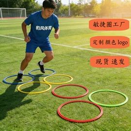 足球训练用具;匹克球拍;瑜伽辅助用品