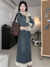 深冬装搭配一整套胖mm时尚牛仔套装女毛毛拼接短外套半身裙两件套