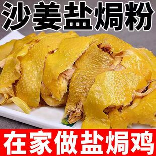 ɳ���}�h���}�h�u�����ڼ��������}�h��ɳ�����r�{ζƷ