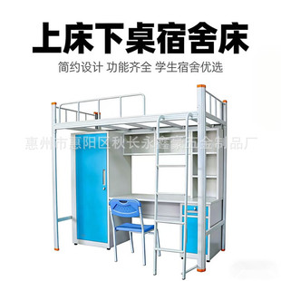 �_�ڮ��Ͳ��b���F��������F���T�����ᴲ�W�����Ͳĸߵʹ��p�Ӵ�