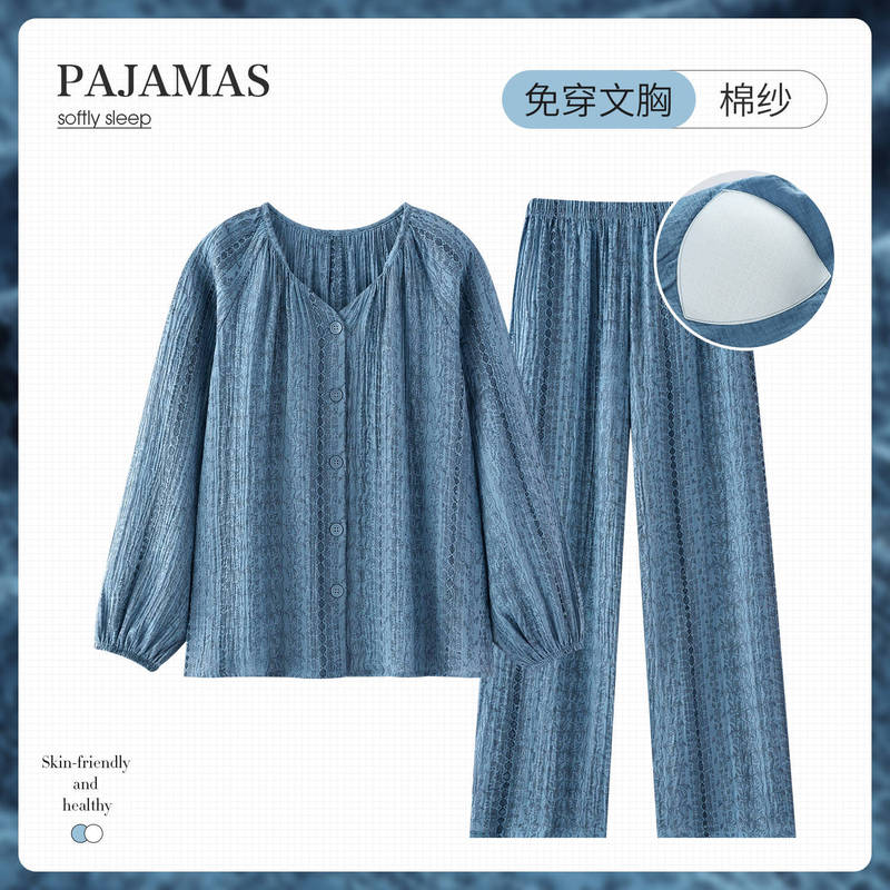 Double-layer gauze cotton pajamas for women, spring and autumn 2026 new model, pure cotton silk, long-sleeved with chest pads to prevent show-through, home wear Double-layer gauze cotton pajamas for women, spring and autumn 2026 new model, pure cotton silk, long-sleeved with chest pads to prevent show-through, home wear