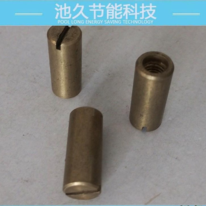 供应电子五金材料  缝纫配件电剪刀/裁剪机系列DE151随动螺母