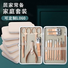 企业活动实用小礼品定.制logo开业礼品促销引流宣传品10元内伴手