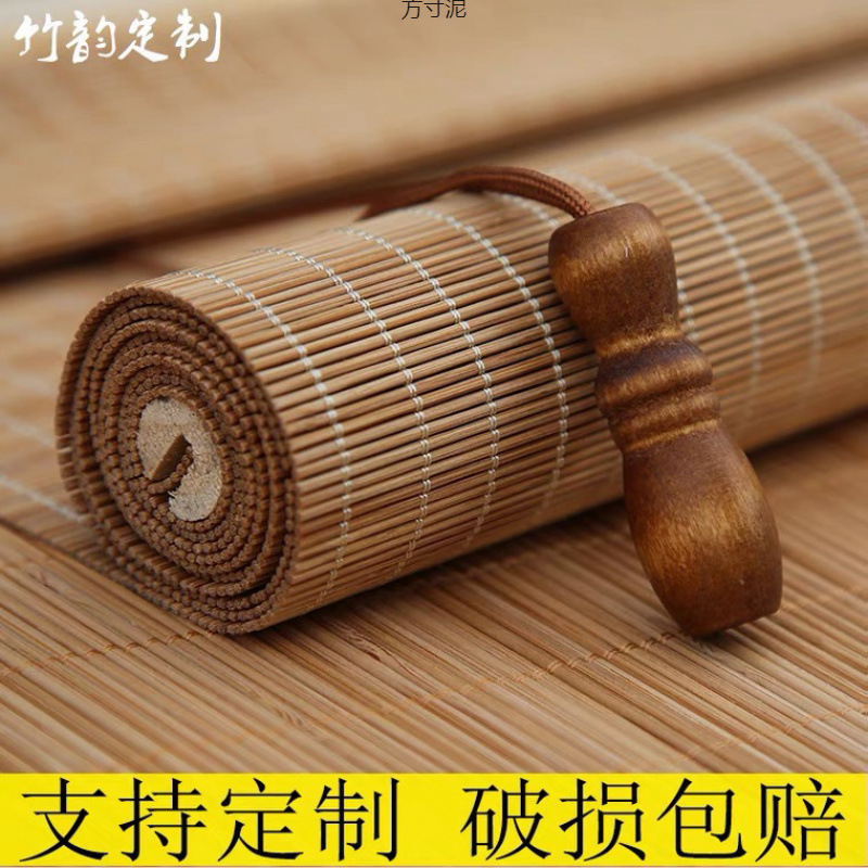 Bamboo Curtain Roller Blinds Sunshade Blackout Balcony Tea Room Study Office Hotel Homestay Japanese Style Bamboo Curtain Wholesale