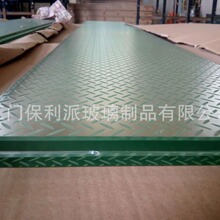 厂家直销 超白钢化压花玻璃地板 舞台防滑夹层玻璃出口地板玻璃