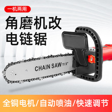 ��ĥ�C���b����䏷�ľ����䏲�С��ľ�������ֳ��и�朗l���