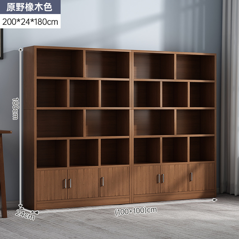 ☆★[캐비닛 도어 스타일 - 폭 24cm] 와일드 컬러 길이 200*24*180m☆★