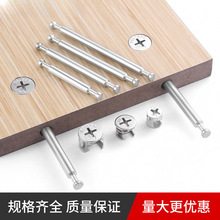 ľ��74�ρKƫ��݆68�B�Ӽ��p�^���L�ݽz54�B��84���U48�p�^���