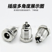 M10�����L�ݼyDC�Դ����55*13MM�����_ DC-099��ʽ�͜س��ĸ��