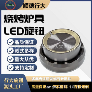 �����������������߶��\�Ͻ𿾠tLED�l�����o ������P