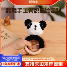 diyᘿ���؈�냺�u��ֹ��h������u�ë��������ҧ�����߶���