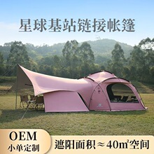 �H֮�ё���߶��p��¶�I����F��Ұ�I��Ļ��ꖷ����ƴ��܇β����